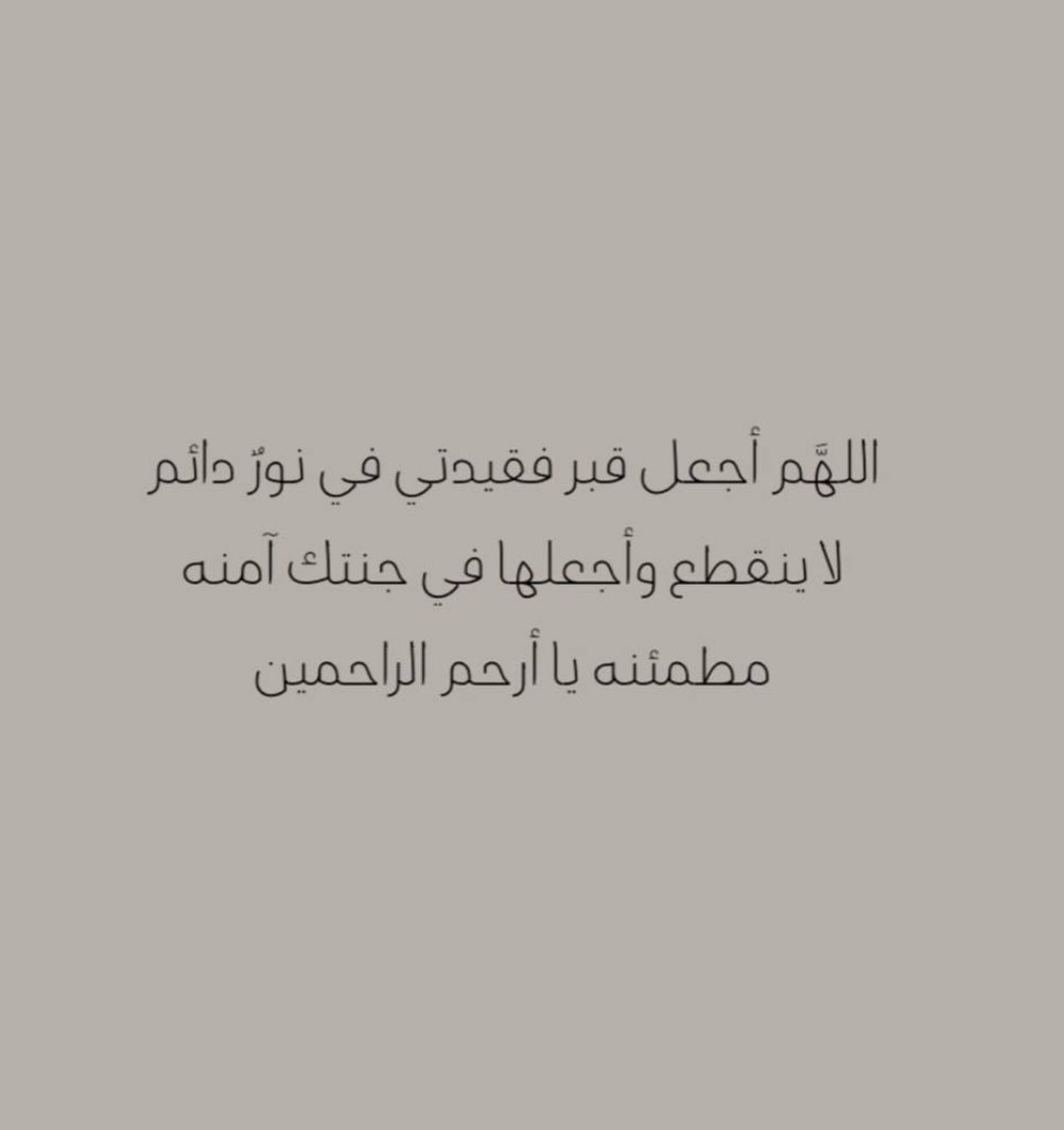 HM tweet media