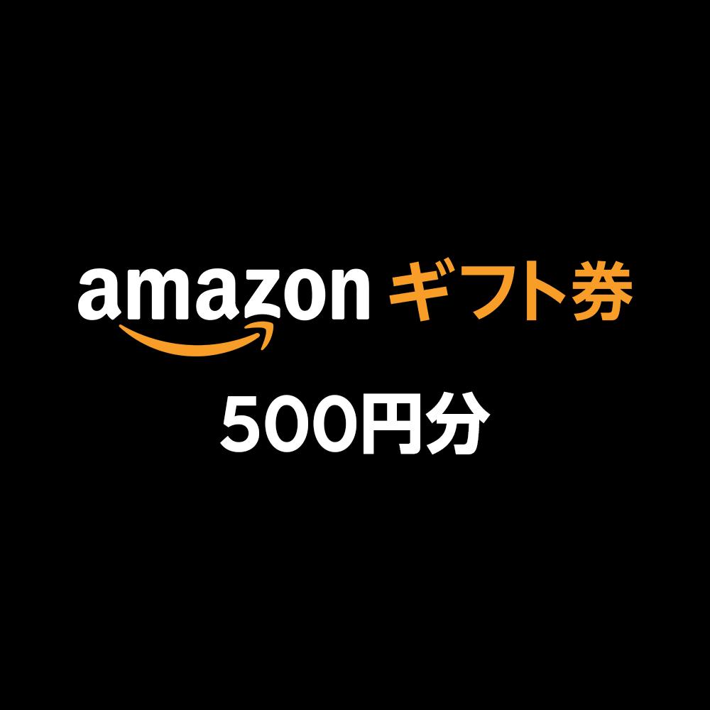 🎊4月17日のプレゼント企画🎊 ☕スタバドリンクチケット 👜Amazonギフトカード 🏪ローソンお買い物券 🍩ミスドギフト券 応募方法：フォロー&RT&リプ 締め切り：本日18時 当選人数：1名様 発送方法：DMでクーポン送信 ご希望のギフト券をリプしてね🌸 #プレゼント企画 #プレゼントキャンペーン