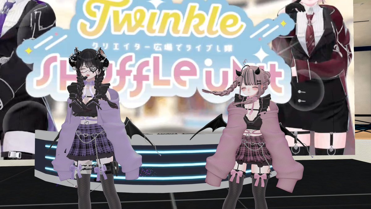 #TwinkleShuffleUnit 楽しかった〜！
皆当然のように歌が上手で最高の一時でした〜❤︎