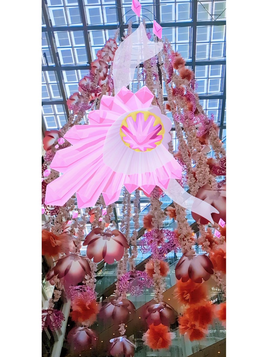 Pinky tree

#ポケモンGO #PokemonGO #ARplusT
#GOsnapshot #ARofTheDay #NianticAR