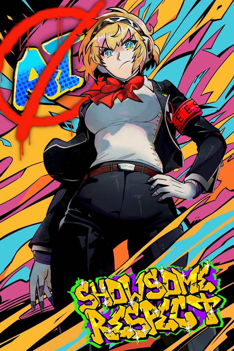 Very gangster (Persona 3 Reload)