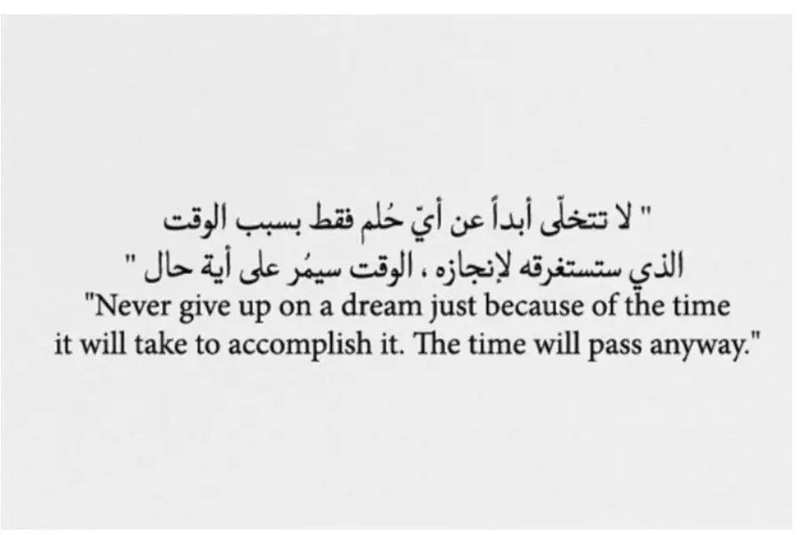 M_1989_A's tweet photo. #حبيت_اقول https://t.co/npivllcYca