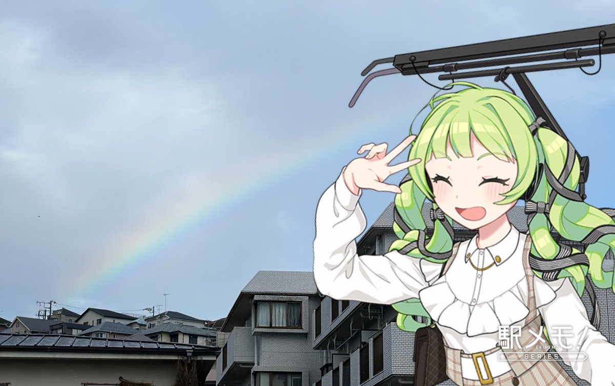 ハッピーのお裾分け