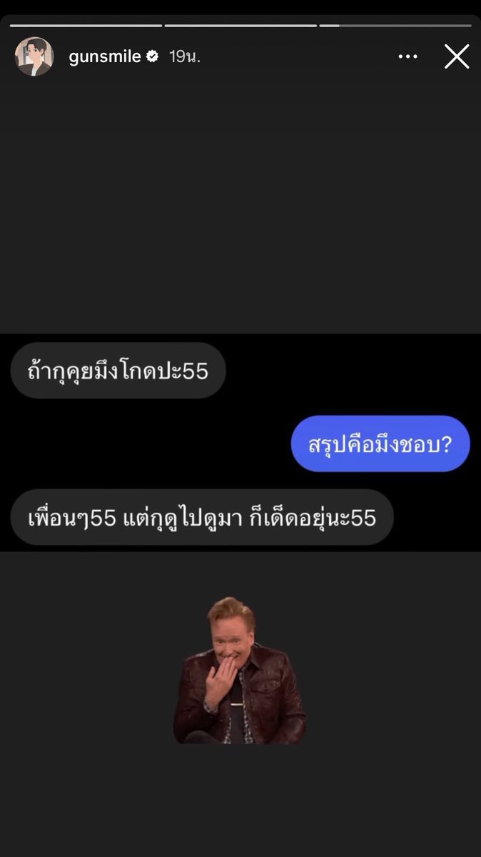 รับกดบัตรคอนPOLY tweet media