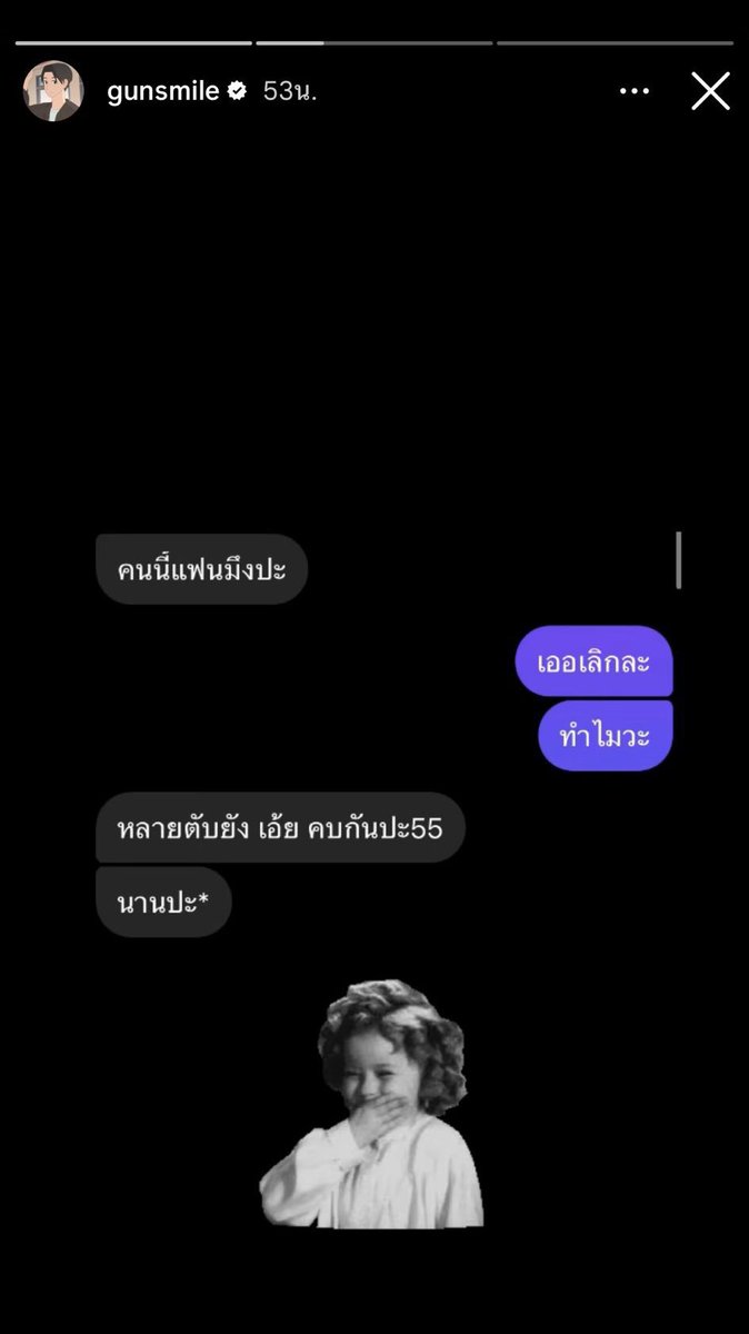 รับกดบัตรคอนPOLY tweet media