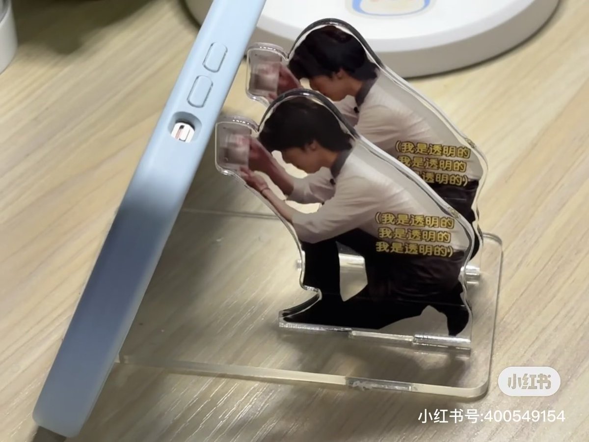 the god in charge of kettles in wayv phone stand version! 🤣🤣🤣

cr. 咿咿 (xhs)