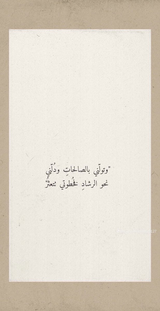 ن* tweet media