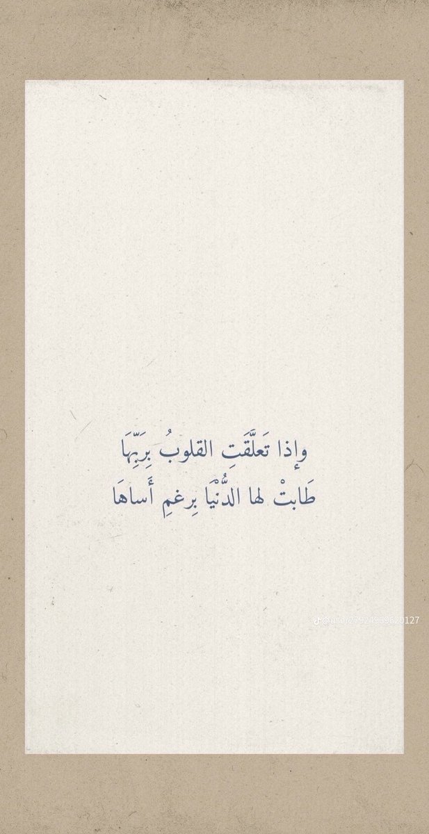 ن* tweet media