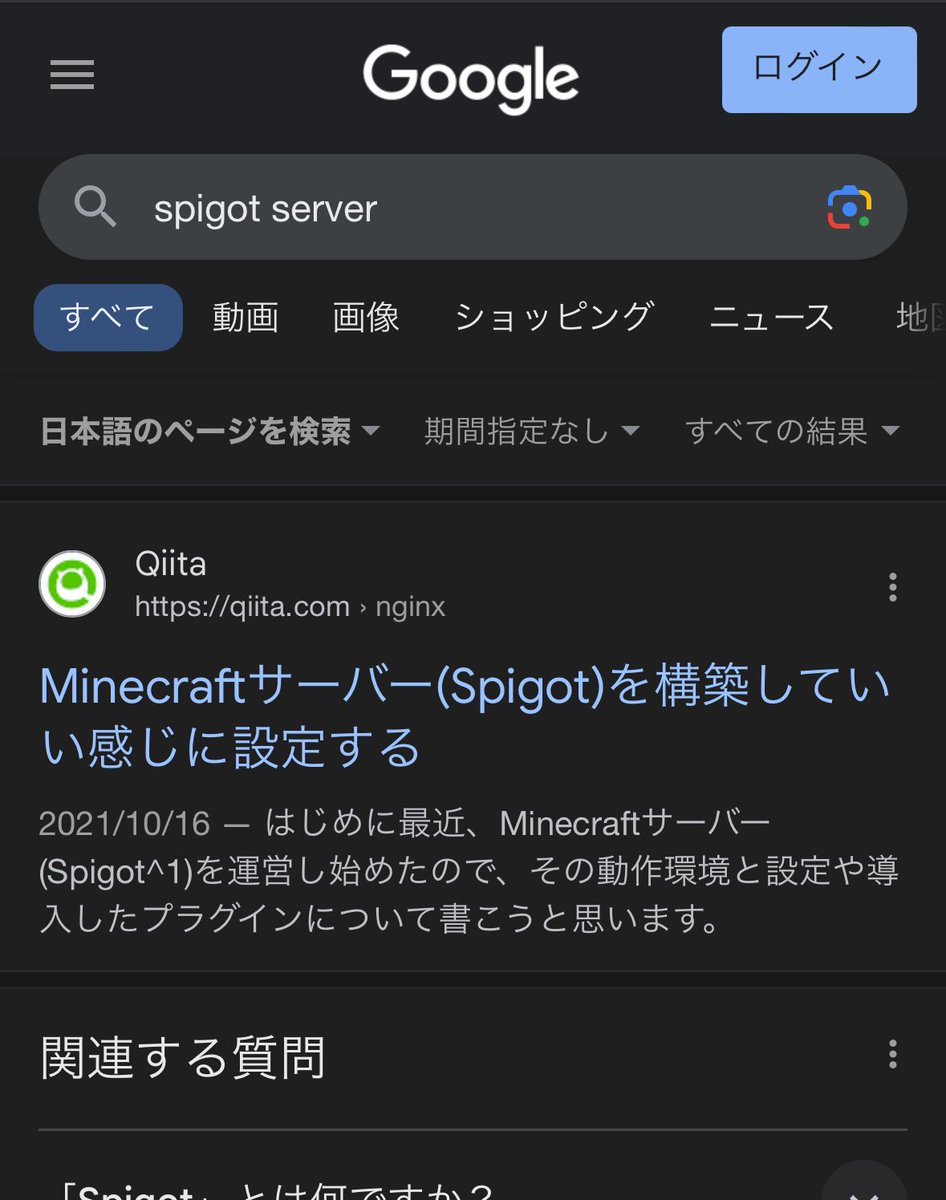 ラムダ🥒ラムダ技術部 tweet media