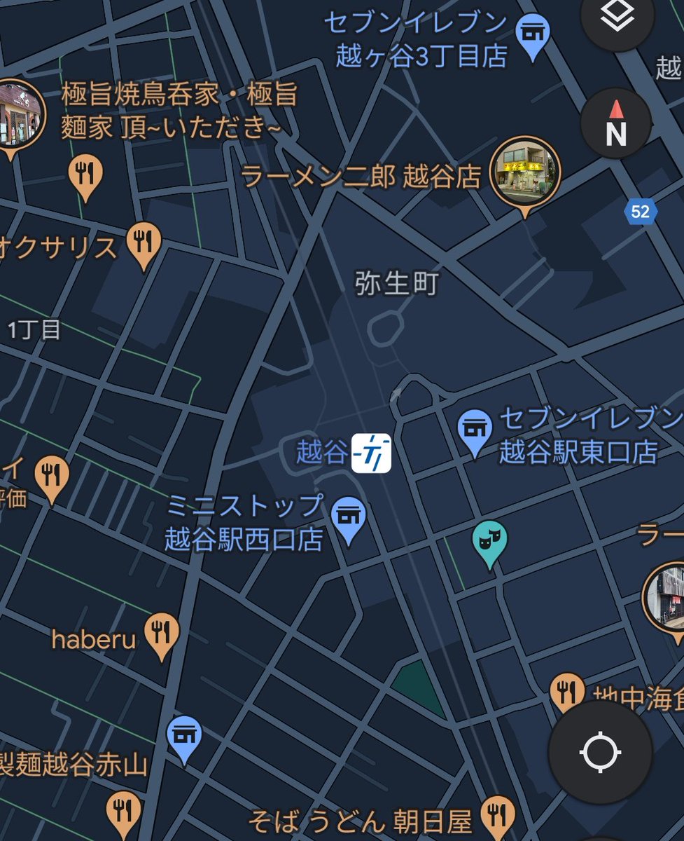 raize_cross's tweet photo. あさって金曜の夕方から土曜にかけて越谷市にお邪魔します✋越谷駅周辺おすすめあったら教えてください🍜😆※ライズはお留守番 https://t.co/TQVKKUSMTB