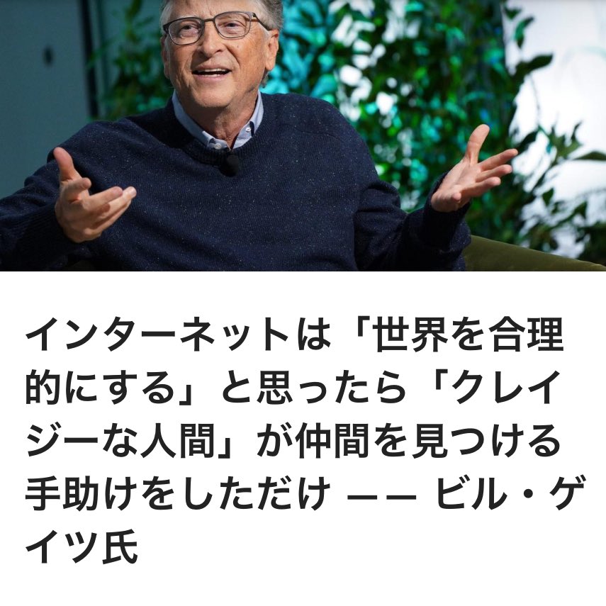 arato_san's tweet photo. 毎日これを実感してる https://t.co/VzvOTNlVk7