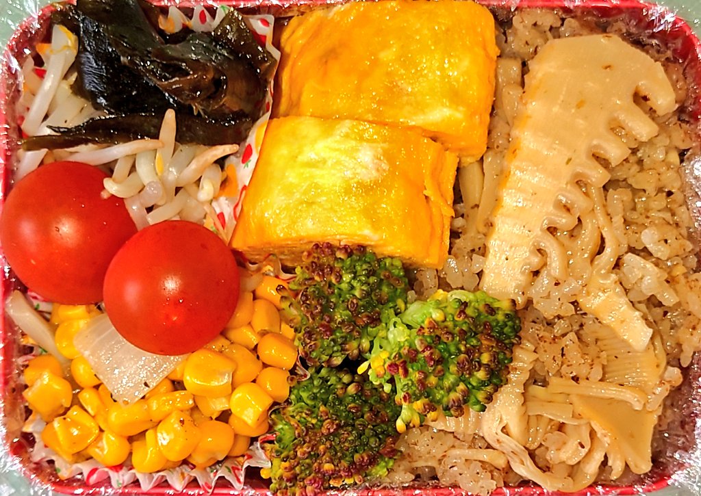 おはようございます♥️ 今日のお弁当😊 #お弁当　＃お弁当記録