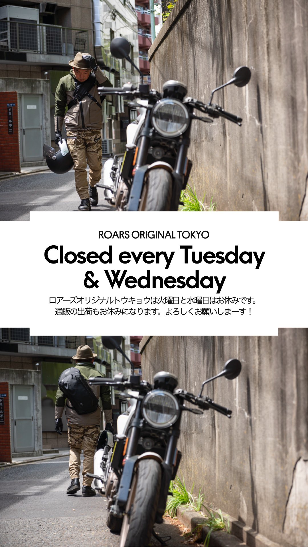 ロアーズオリジナル on X: 