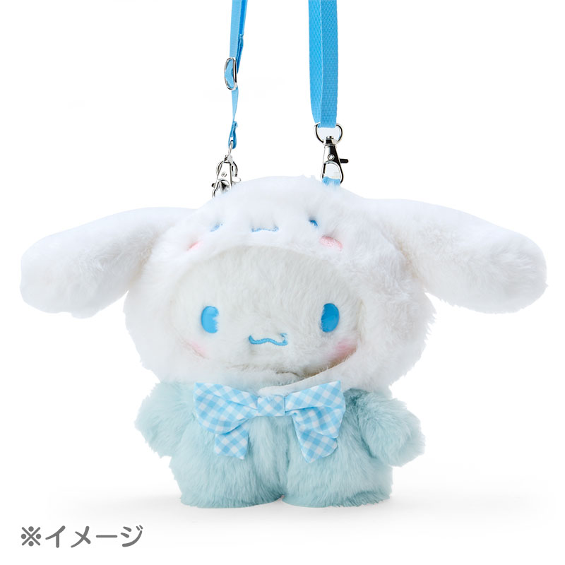 cinnamoroll_net tweet picture