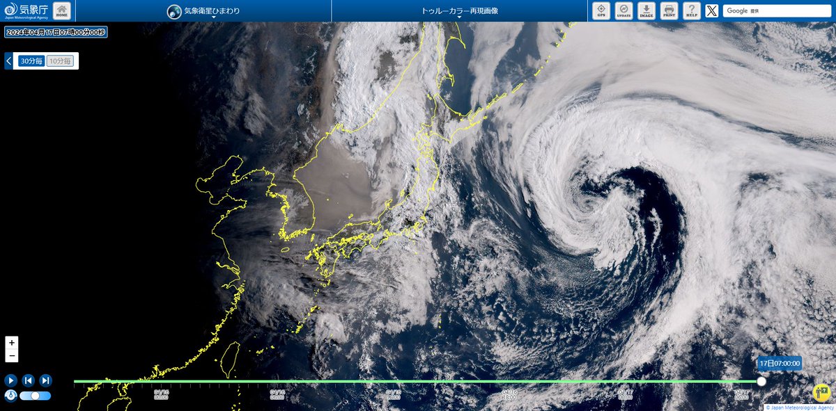 日本海上空に黄砂が #ひまわり #黄砂 jma.go.jp/bosai/map.html…