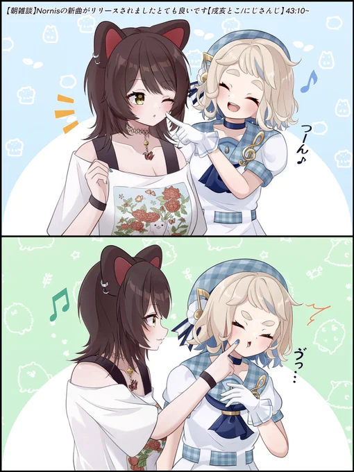 ずっと描きたかったやつ〜
#いぬいらすと
#描いてみまちた 