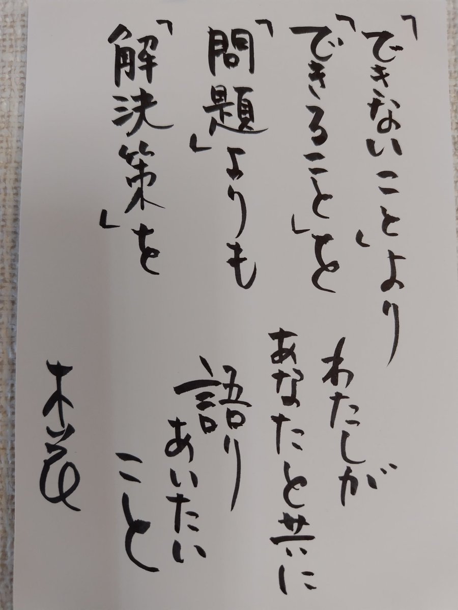 木花咲耶子 (@kihanasayako) on Twitter photo 