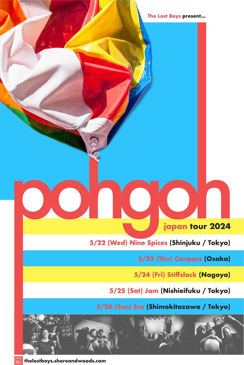 【The Lost Boys今後の予定】

🎸Magnet School来日
5/13 新代田 Fever with CONFVSE &amp; mynameis
eplus.jp/sf/detail/4082…

🎸Pohgoh来日
5/22 新宿 Nine spices
5/23 大阪Conpass
5/24 名古屋 Stiffslack
5/25 西永福 Jam
5/26 下北沢 Era
eplus.jp/pohgoh/

何卒宜しくお願いします🙇