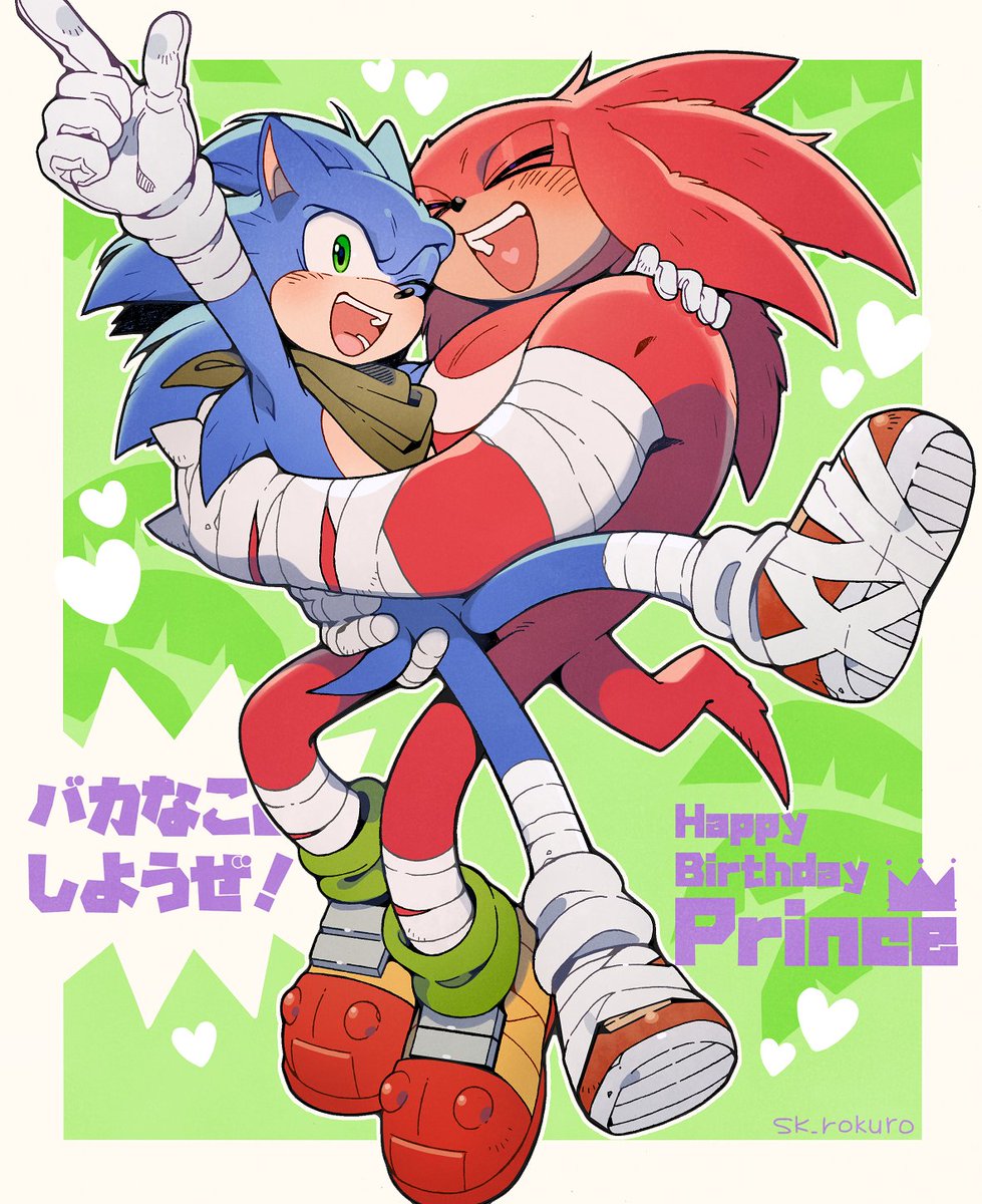 sk_rokuro's tweet photo. Happy（late）Birthday 💖💖💖💖
to Prince 👑✨
BOOM BOOM BOOM SONKNUX 🌴🌴🌴 https://t.co/dnv54hnnWu