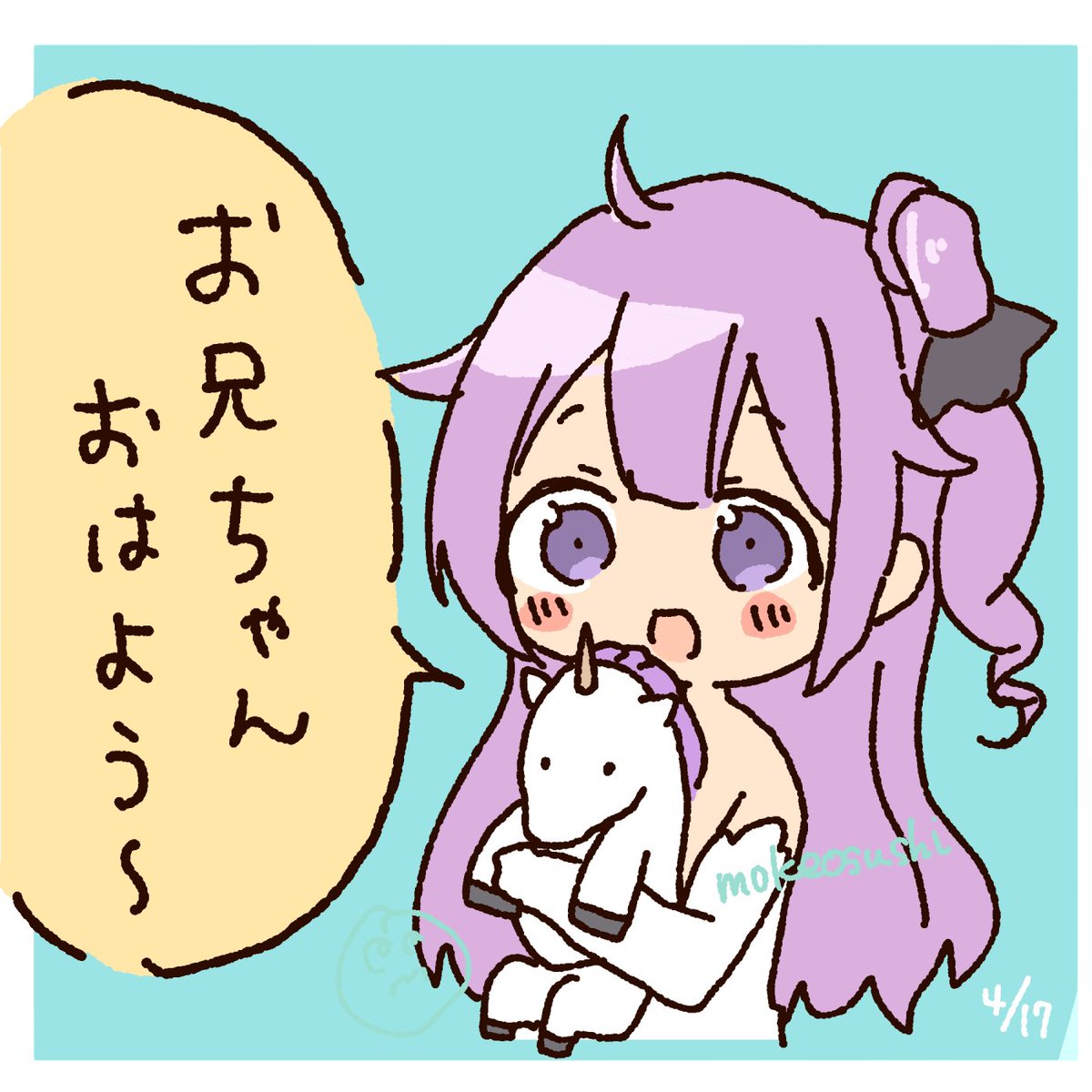 おはコーン🦄🦄🌽
#アズールレーン #アズレン