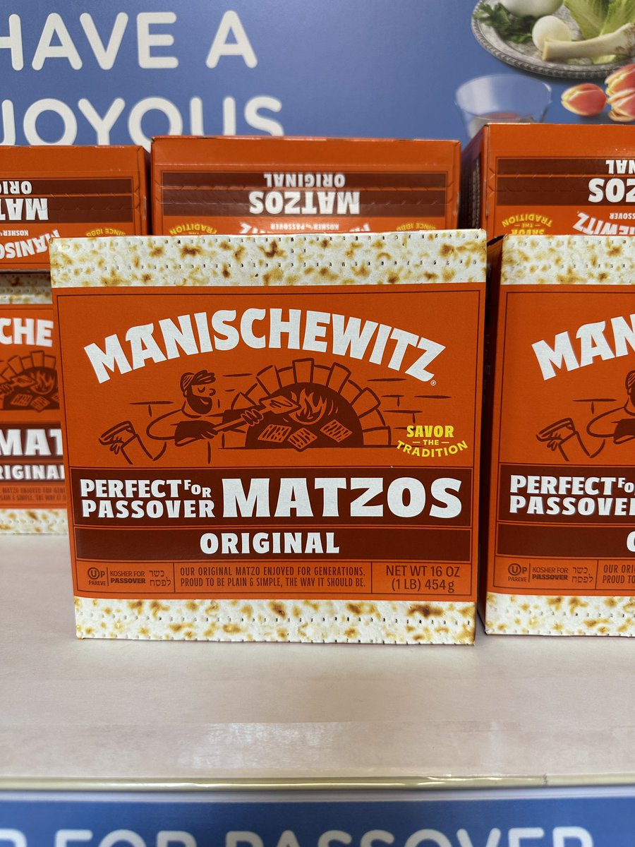 I must say, the @ManischewitzCo rebrand is a MasterClass in marketing. The new logo, packaging and coloring is 👌🏼