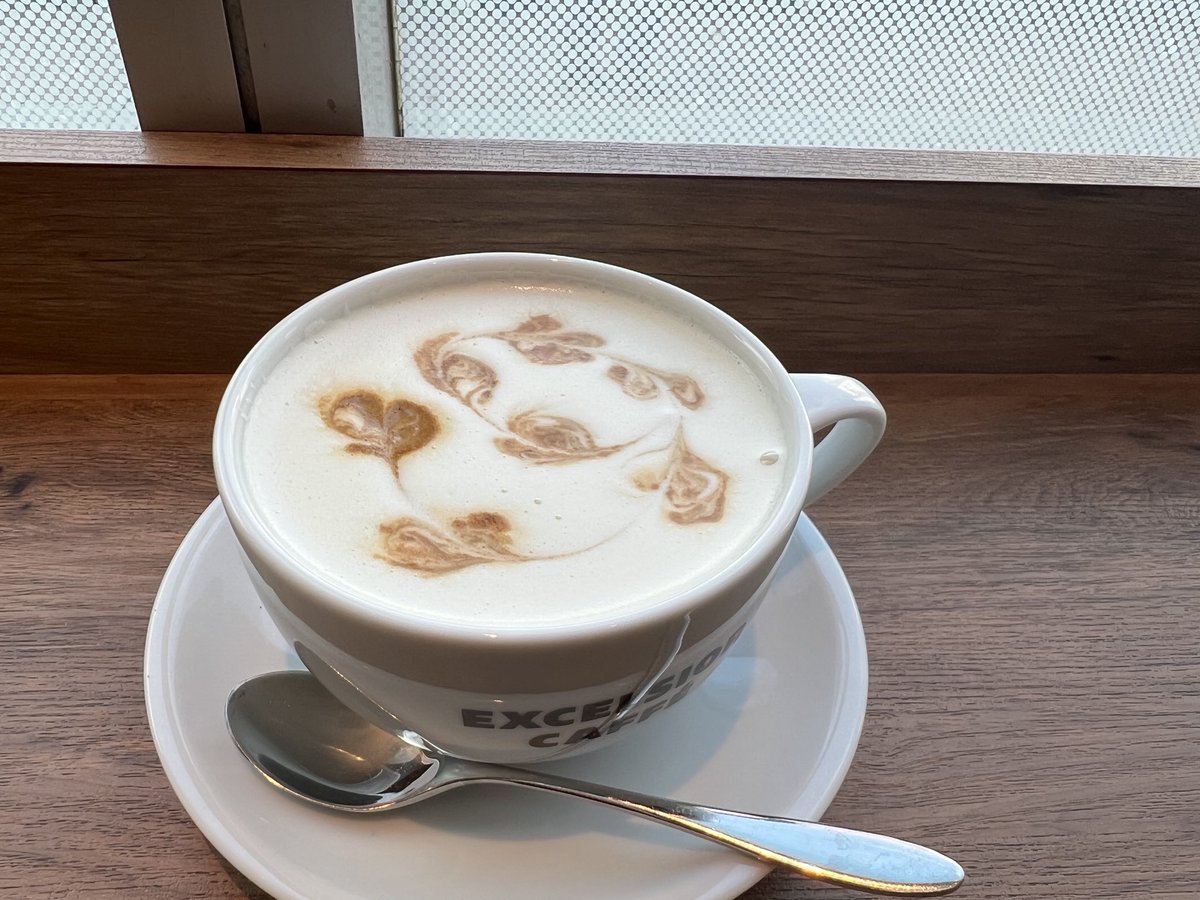 Japanese coffee art - living the good life