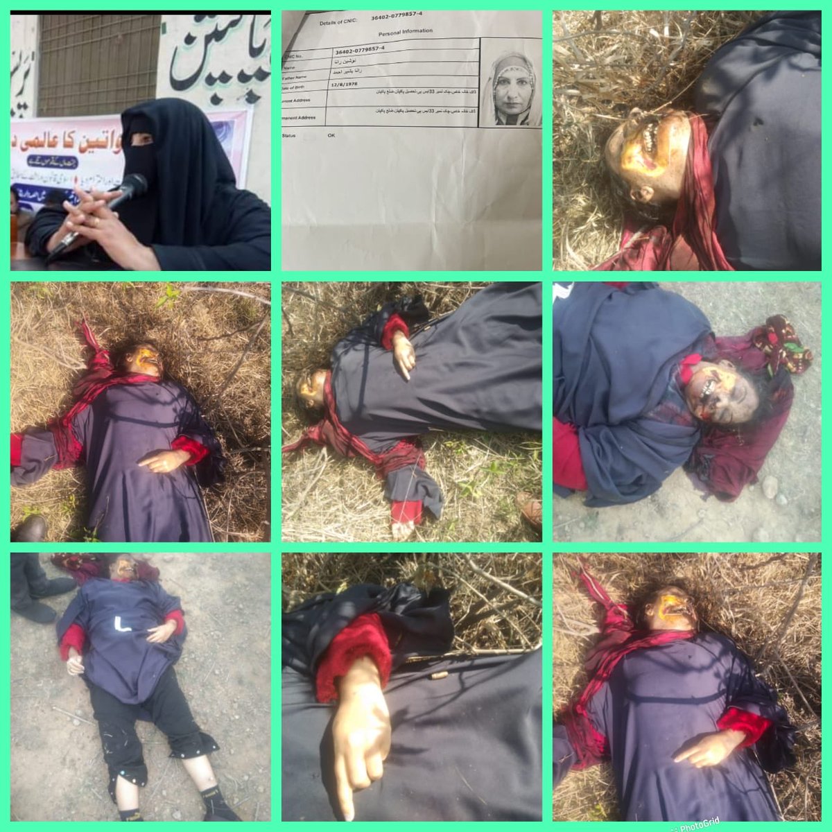 یہ پاکپتن کی صحافی نوشین رانا تھیں جن کو سچ بولنے پر دھمکیاں دی جاتی تھی۔۔ایک ماہ قبل تیز دھار آلے سے قتل کیا گیا اور درندگی کی انتہا یہ کہ شناخت چھپانے کے لیے منہ پر تیزاب ڈال دیا گیا۔۔تفصیلات کے مطابق یہ موجودہ دورہ حکومت کے کافی خلاف تھیں۔۔۔ان کو انصاف دلوانے کے لئے آواز…