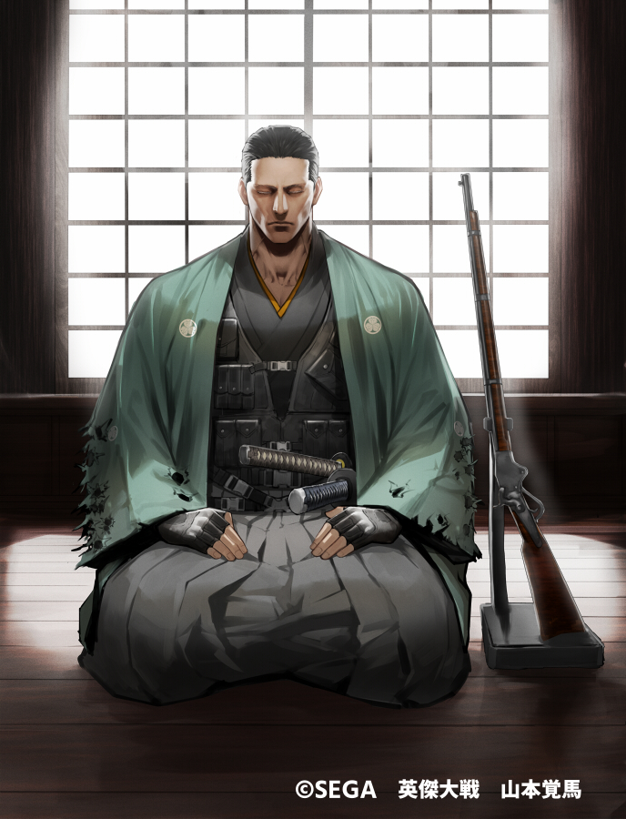 火星ユキミツ on X