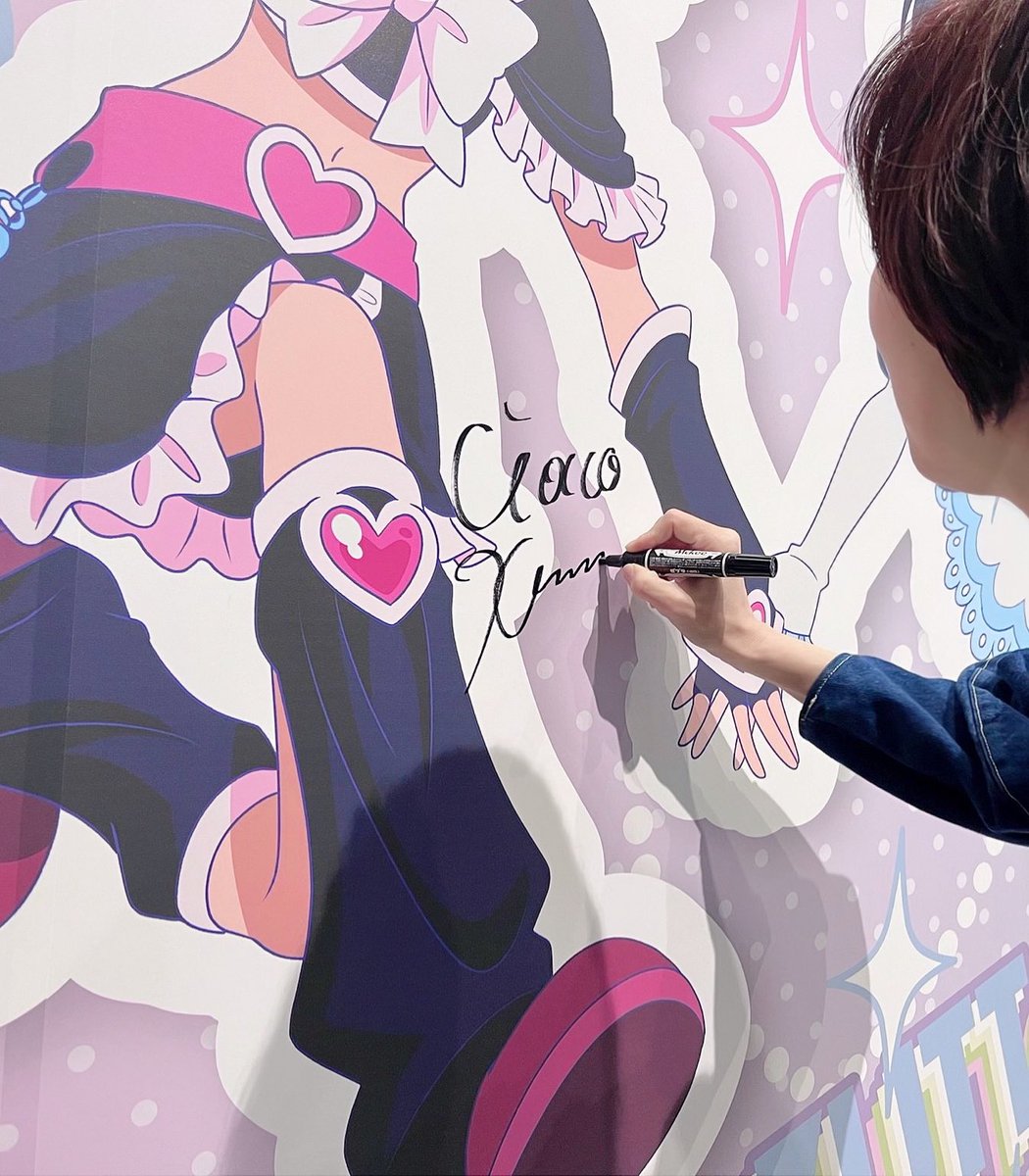 ベイマックス♡（感謝） ふたりはプリキュア Max Heart 4 - 検索 / X