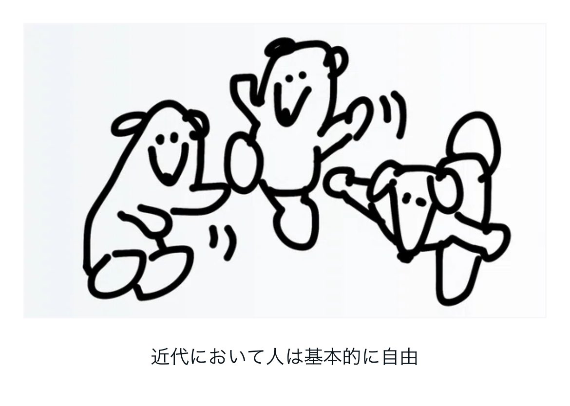 LOVE終太郎 (@turu_pipi) on X