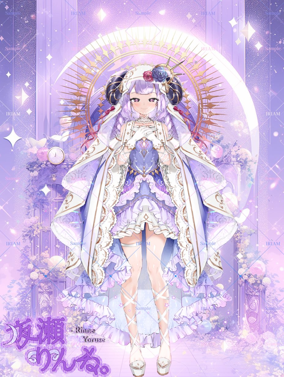 夜瀬 りんね。🐑☪💜 on X: 