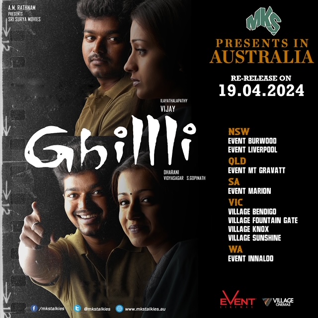 #GhilliReRelease Australia locations @Ayngaran_offl @trishtrashers @sydtamilmovies @PerthTamilMovie @forumfilms @mksspices @MksFood @MBFWorld @AMRathnamOfl