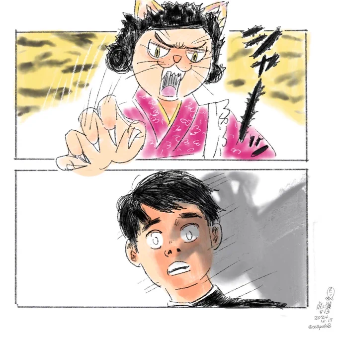 あーっ優三さーーーん!
「虎に翼」13話絵。

#イラスト 
#虎に翼 
#トラつば絵 