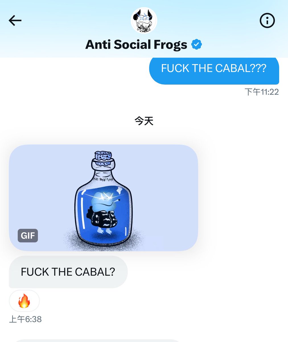 Fuck the cabal <a href="/AntiSocialFrogs/">Anti Social Frogs</a>