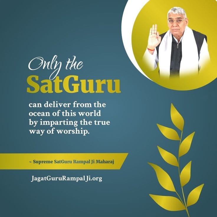 #GodMorningWednesday 🌟🌼🍀✨🌟🌼🌼🍀✨🌼🌟🌟🌼🍀🌼🌼🌟🌟
Only the SatGuru

can deliver from the ocean of this world by imparting the true way of worship.......
#SaintRampalJiQuotes