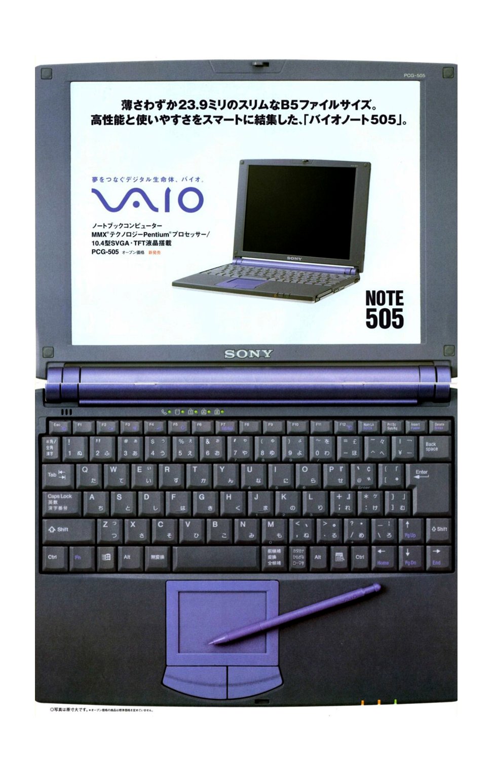 Obsolete Sony on X: 