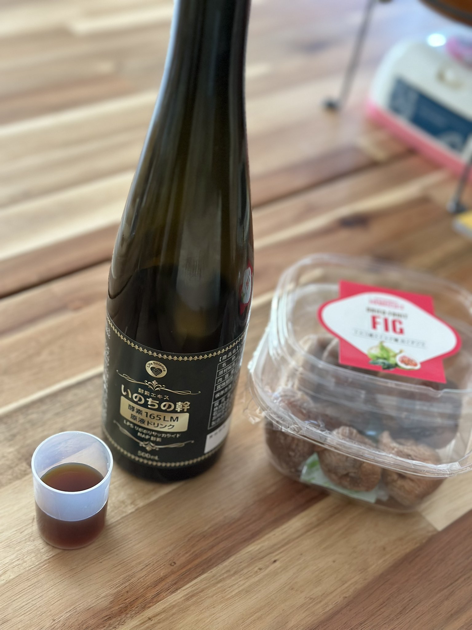 いのちの幹 500ml 健康飲料 いのちの幹 500ml 健康飲料