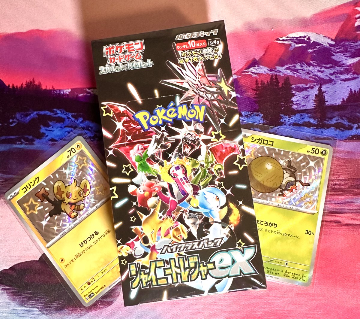 PokeballBillion's tweet photo. 🚨 GIVEAWAY 🚨

Sealed Booster box Shiny Treasure!

1) Follow @PokeballBillion
2) Retweet ♻️  

Feel free to Tag a friend ‼️
Winner Announced April 21st🔥 https://t.co/euo0JfzeRp