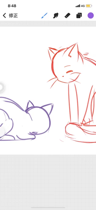 ただの猫…ぉ 