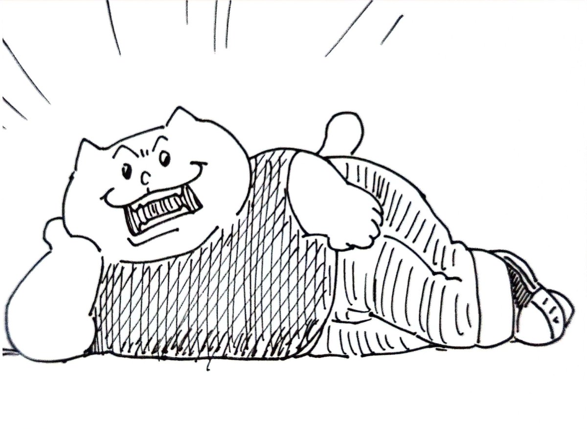 ハメを外したいラテンボ 