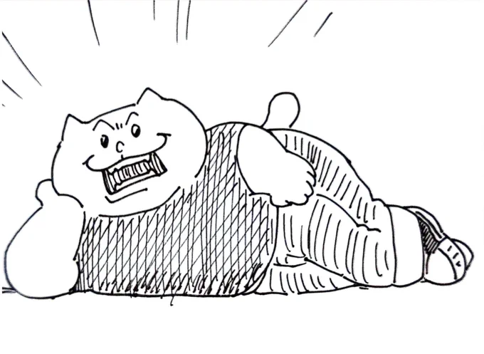 ハメを外したいラテンボ 