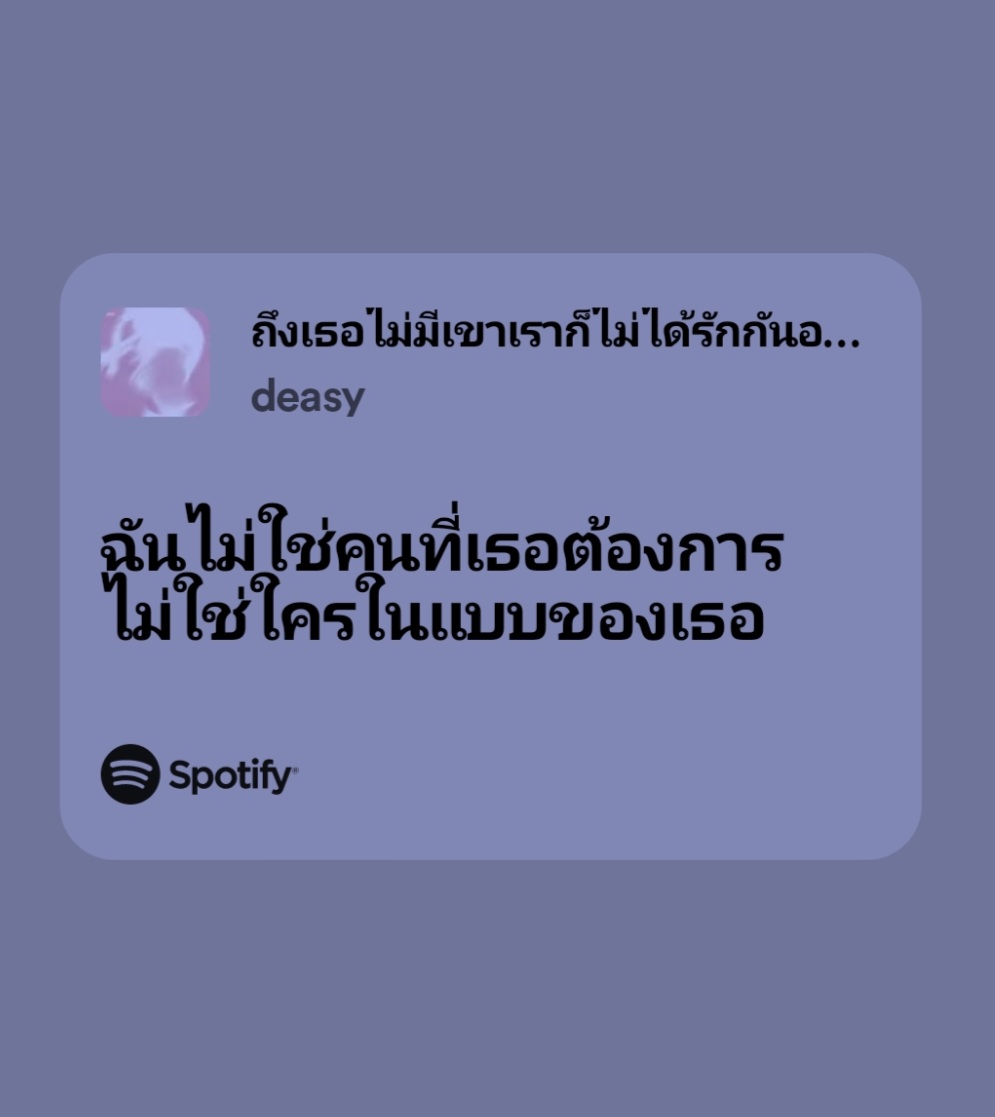 w (@wen15_) on Twitter photo 