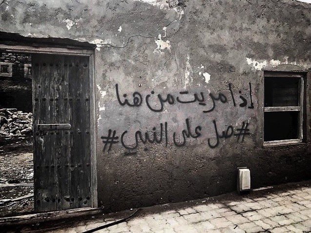 يزيد tweet media