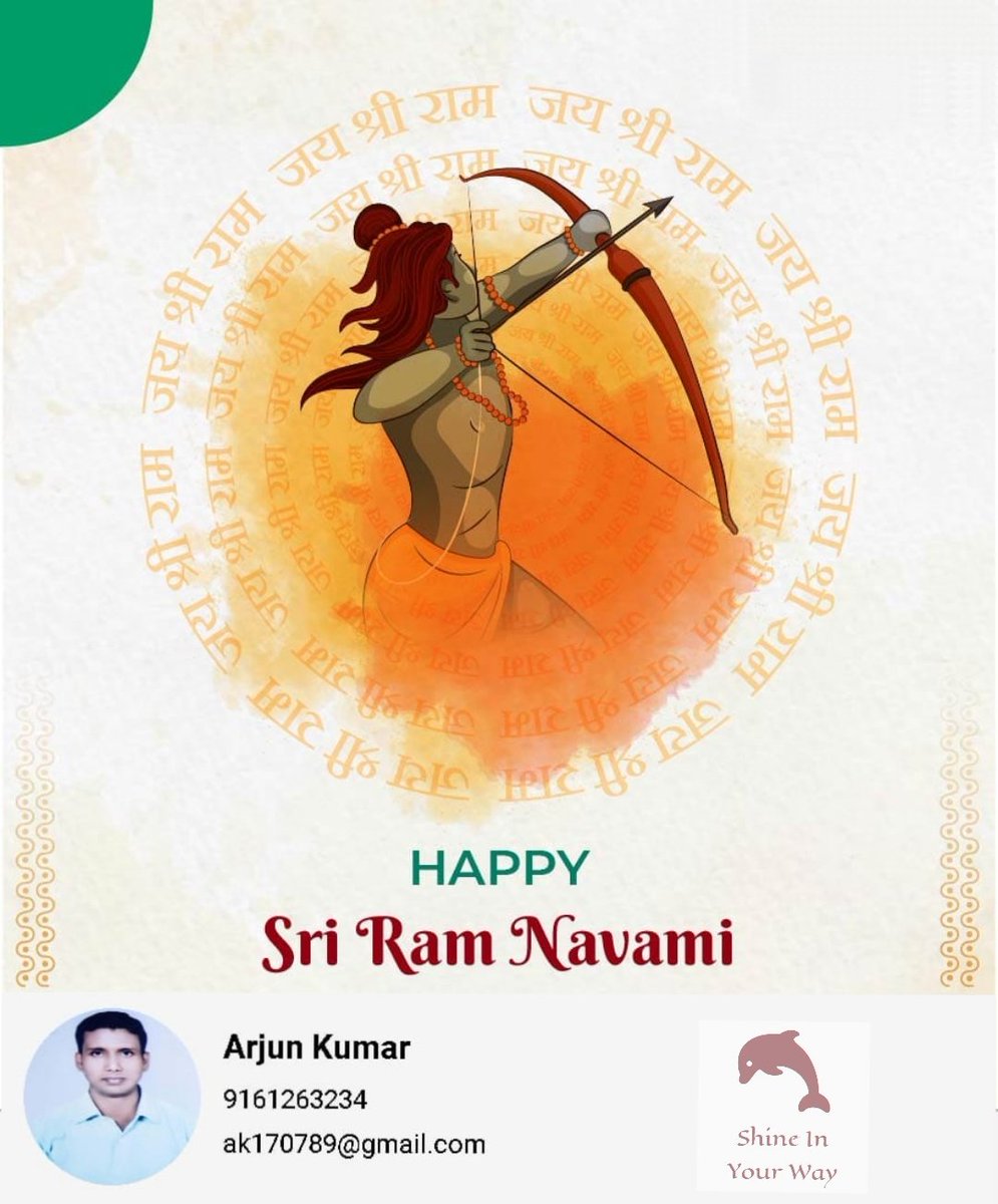 Wishing you a blessed Swaminarayan Jayanti! & Sri Ram Navami