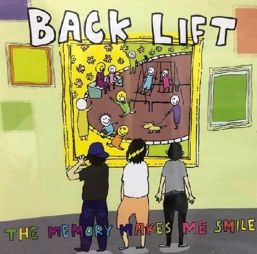 #nowplaying #なうぷれ #songsinfo #音楽のある生活 SUMMER DAY - BACK LIFT [THE MEMORY MAKES ME SMILE] open.spotify.com/track/3IyZWdBp…
