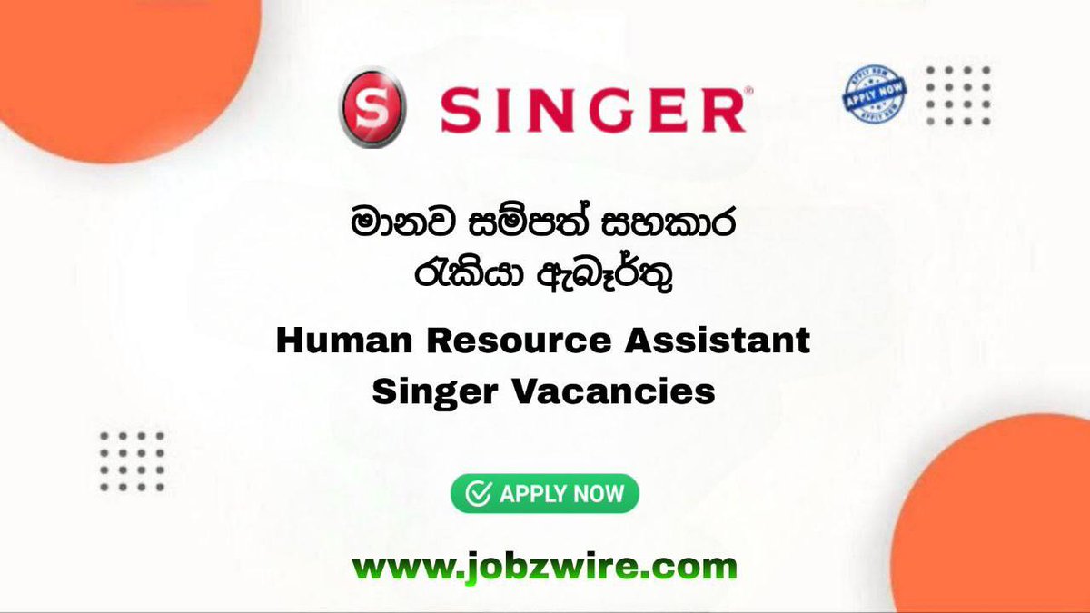 Human Resource Assistant - Singer Job Vacancies 2024 ✰✰✰

💼 සිංගර් ආයතනයේ මානව සම්පත් සහකාර පුරප්පාඩු

🔚 Closing Date : 2024/04/29 🌟🍃

⛳ More Details - t.me/JobzWire/928

___Find Your Dream Jobs | JobzWire.com ✷

#srilankajob #jobvacancy #jobs #JobzWire