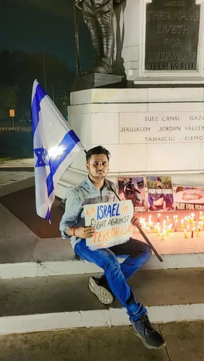 I strongly stands with #Israel in fight against Terrorism 🇮🇳🤝🇮🇱 @IsraelinIndia