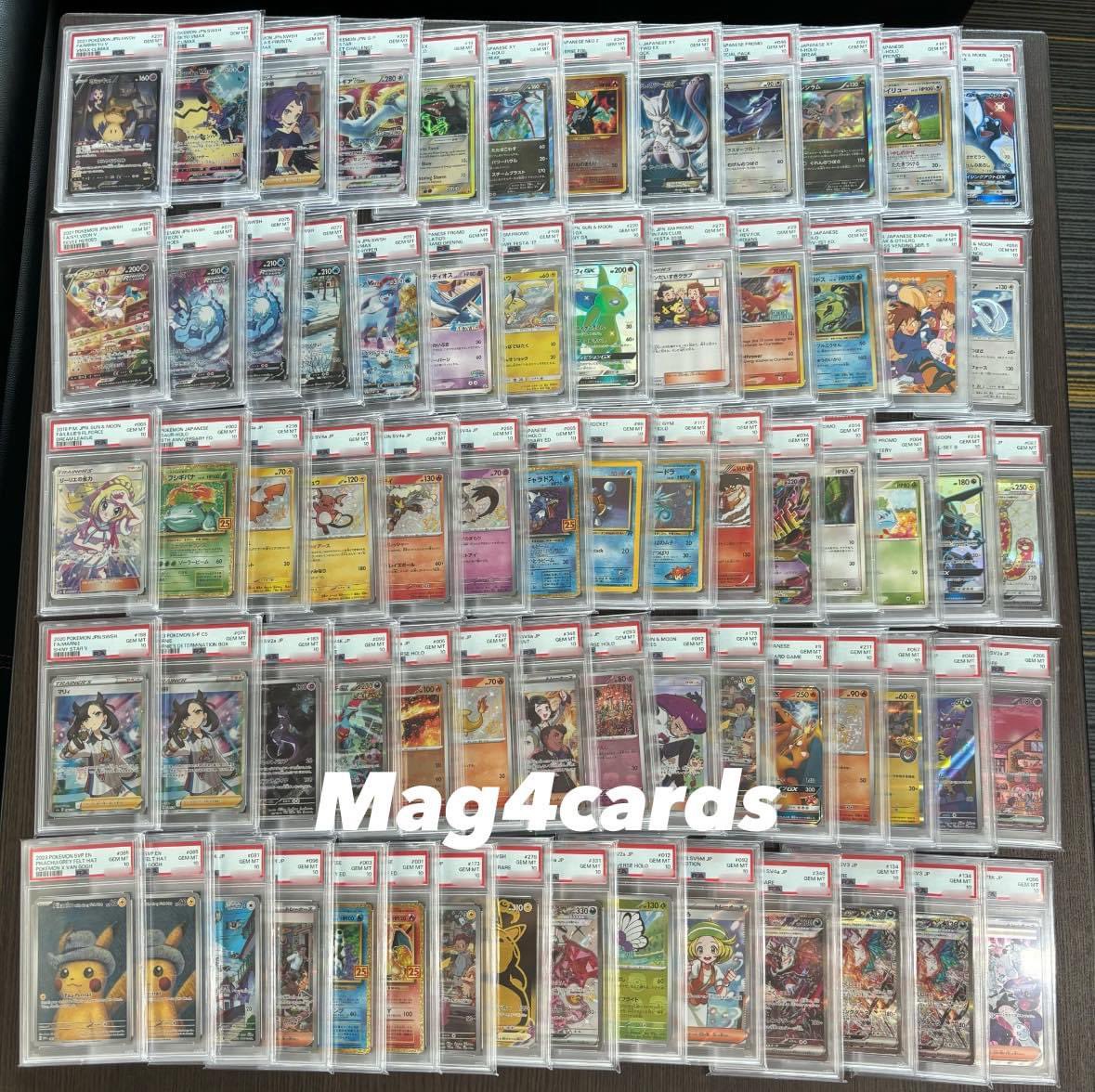 mag4cards's tweet photo. 分享2月TCG分團的PSA 10, 今次較多舊Pokemon卡有10分。

#mag4cards #homerunfab #psagrading #psa10 #hkgradecard #pokemontcg #fleshandbloodtcg #grandarchivetcg #onepiecetcg https://t.co/AEFqNdDOa6