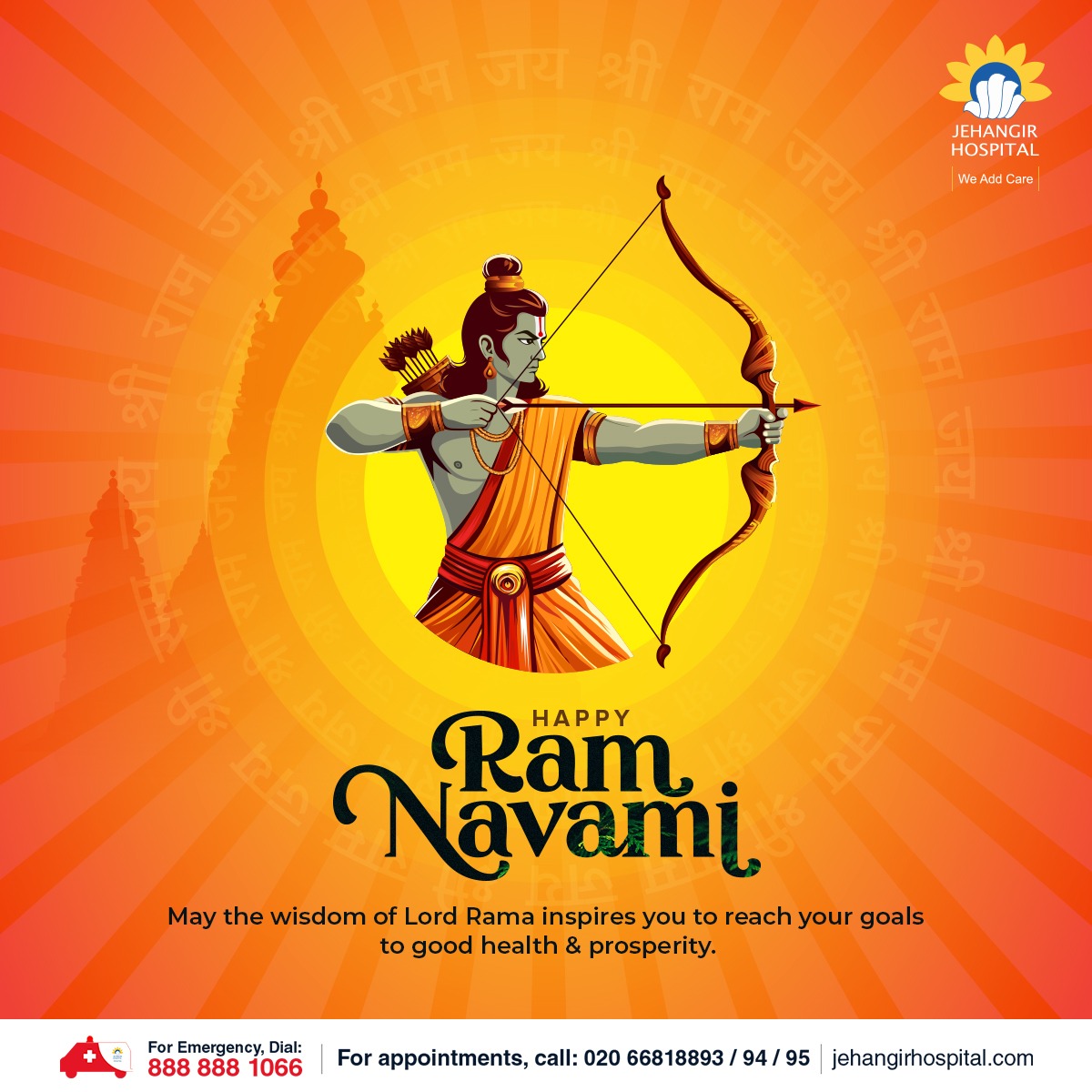 JehangirCare's tweet photo. On the auspicious occasion of Ram Navami, may the blessings of Lord Rama bring you inner peace and happiness. Let's celebrate the virtues of righteousness, courage, and compassion exemplified by Lord Rama's life.
#JehangirHospital #WeAddCare #PatientFirst #LiveHealthy #RamNavami https://t.co/HKOeWStvCi