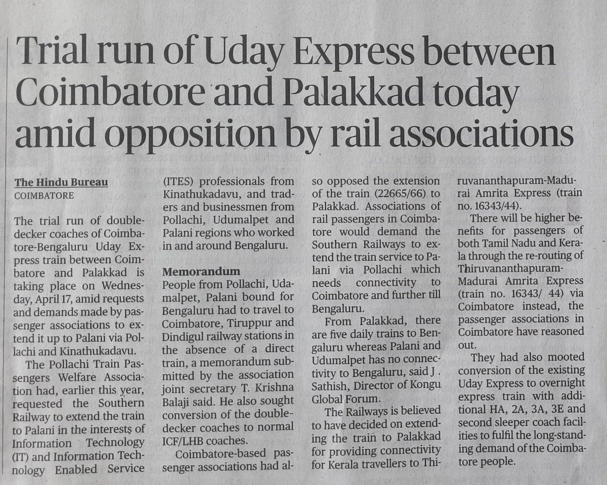 Trial run of Uday Express between Coimbatore & Palakkad 🚂🚆